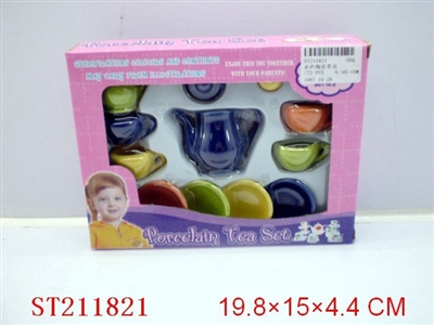 彩色陶瓷茶具 - ST211821