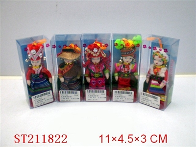 五款陶瓷娃娃 - ST211822