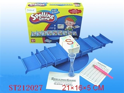 INTELLECTUAL SPELLING GAME - ST212027