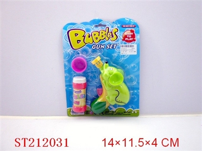 BUBBLE RAT GUN(2 COLORS ASSORTED) - ST212031