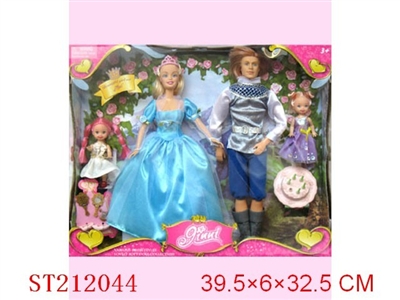 BEAUTY DOLL - ST212044