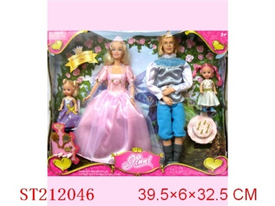 BEAUTY DOLL - ST212046