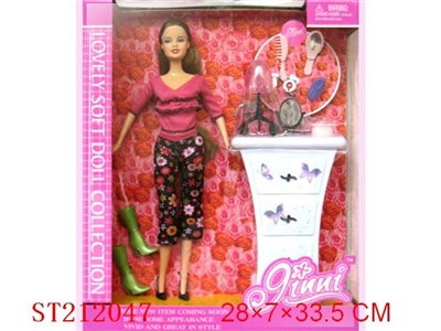 BEAUTY DOLL - ST212047