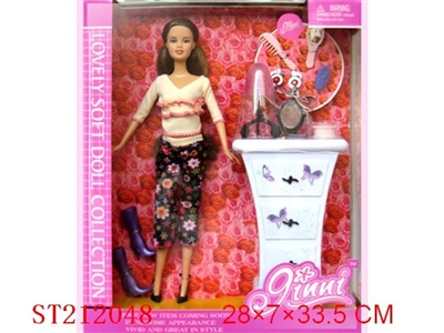 BEAUTY DOLL - ST212048