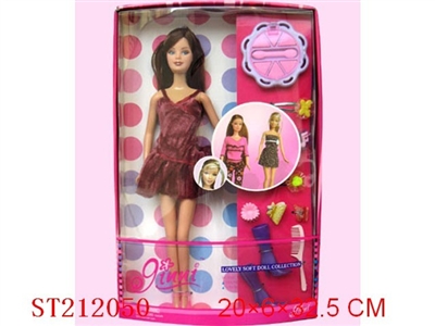 BEAUTY DOLL - ST212050