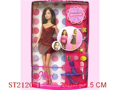 BEAUTY DOLL - ST212051