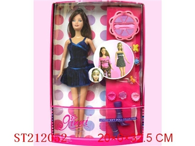 BEAUTY DOLL - ST212052