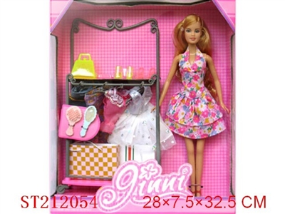 BEAUTY DOLL - ST212054