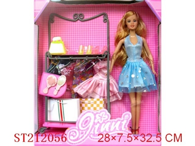 BEAUTY DOLL - ST212056