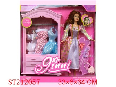 BEAUTY DOLL - ST212057