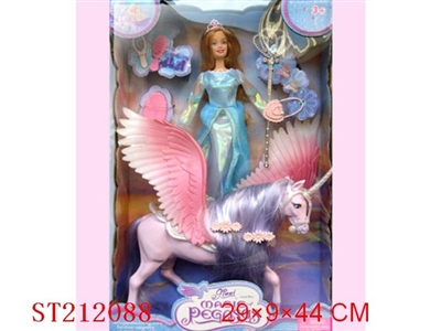 BEAUTY DOLL - ST212088