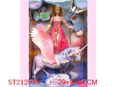 BEAUTY DOLL - ST212089
