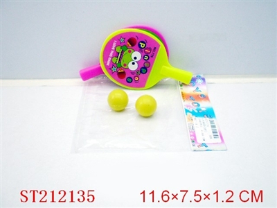 PINGPONG RACKET(3 COLORS) - ST212135