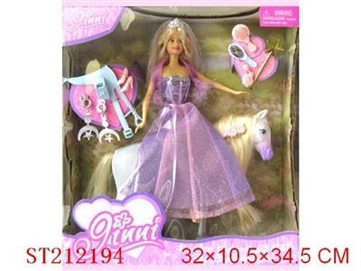 BEAUTY DOLL - ST212194