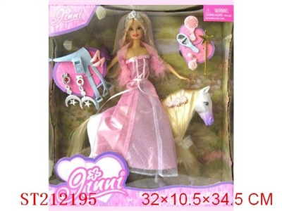 BEAUTY DOLL - ST212195