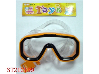 DIVING GLASSES（2 COLORS ASSORTED） - ST212199