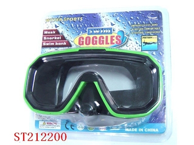 DIVING GLASSES（2 COLORS ASSORTED） - ST212200