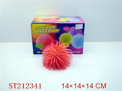 ECHINUS BALL BALLOON WITH LIGHT(12PCS) - ST212341