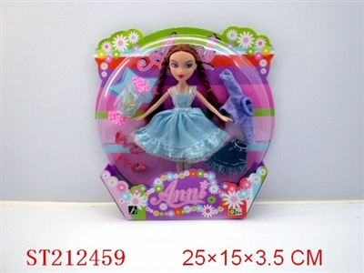 BEAUTY DOLL - ST212459