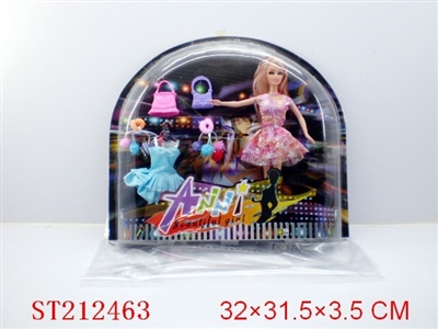 BEAUTY DOLL - ST212463