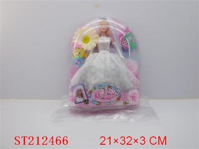BEAUTY DOLL - ST212466
