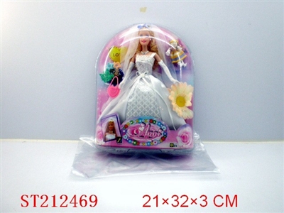 BEAUTY DOLL - ST212469