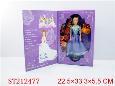 BEAUTY DOLL - ST212477