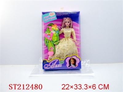BEAUTY DOLL WITH TOILETRY - ST212480