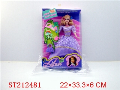 BEAUTY DOLL WITH TOILETRY - ST212481