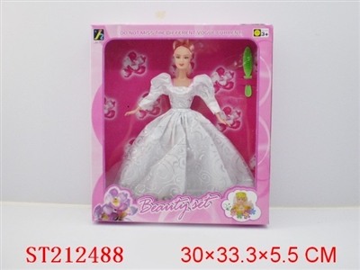 BEAUTY DOLL - ST212488
