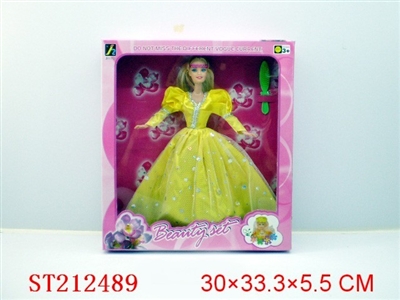 BEAUTY DOLL - ST212489