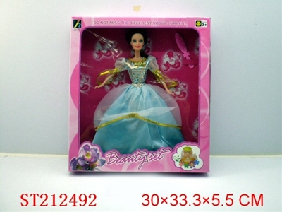 BEAUTY DOLL - ST212492