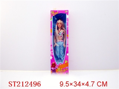 BEAUTY DOLL - ST212496