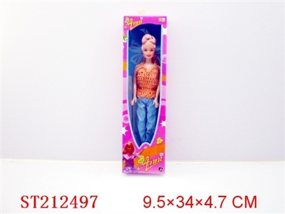 BEAUTY DOLL - ST212497