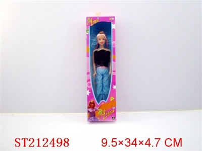 BEAUTY DOLL - ST212498