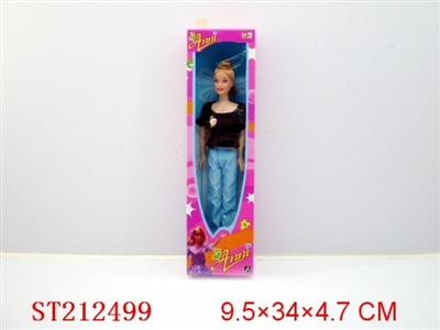 BEAUTY DOLL - ST212499