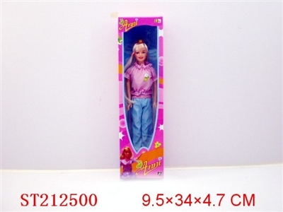 BEAUTY DOLL - ST212500