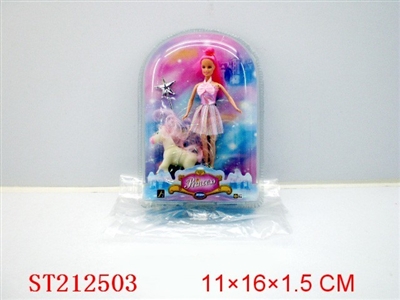 BEAUTY DOLL - ST212503