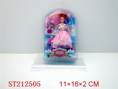 BEAUTY DOLL - ST212505