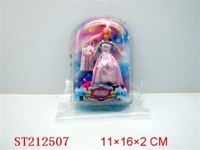 BEAUTY DOLL - ST212507