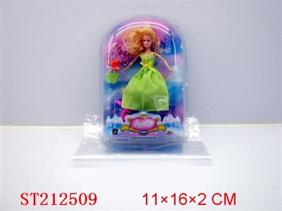 BEAUTY DOLL - ST212509