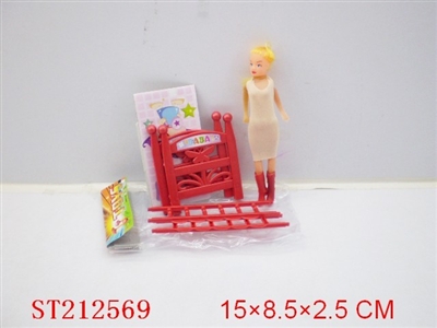 BABY BED+BEAUTY DOLL(2 COLORS) - ST212569