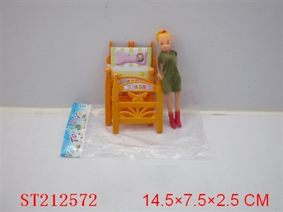 BABY BED+BEAUTY DOLL(2 COLORS) - ST212572