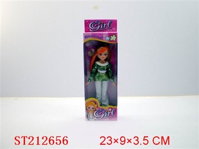 BEAUTY DOLL - ST212656