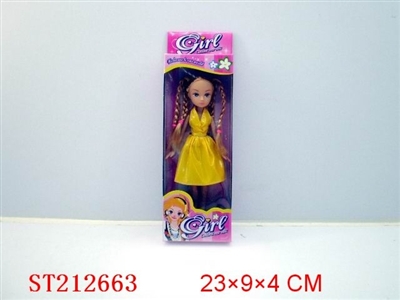 BEAUTY DOLL - ST212663