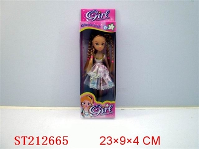 BEAUTY DOLL - ST212665