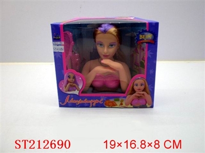 BEAUTY DOLL(2 HAIR COLORS ) - ST212690