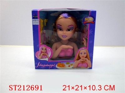 BEAUTY DOLL(2 HAIR COLORS ) - ST212691
