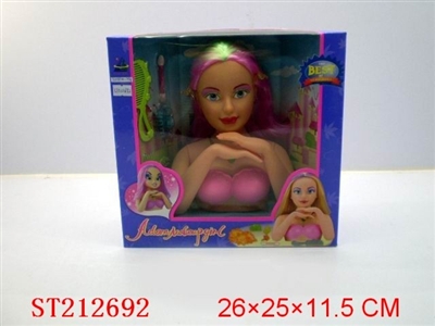 BEAUTY DOLL(2 HAIR COLORS ) - ST212692