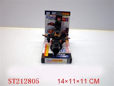 HOODLE  FIGURE - ST212805